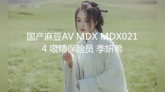 老公出车，嫂子出轨弟弟。当着侄子的面操他妈