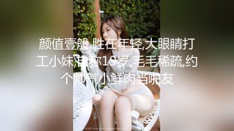 声控极品身材一线天健身教练美女【Yun】抹油裸体教学视频⚡️详细讲解健身各种动作