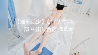 【极品性爱乱爱】推特暗黑情侣『JJ爱KK』狂干群交大型淫乱场面 美乳嫩穴被疯狂怼操 女主身材超棒 (3)