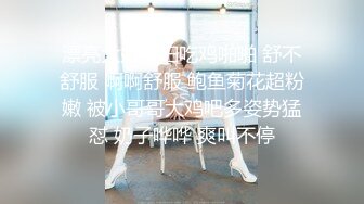 臀控足控必备！推特福利姬，极品身材高气质女神【不是丸子】全集，推油足交紫薇打炮，诱惑满满带入感极强 (4)