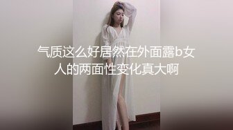 ❤️√新人超骚良家美少妇【最美少妇】疯狂扣穴~无套啪啪内射