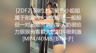 眼镜熟妇 都说大黑吊香 作为老湿怎么能不尝尝呢 上课严厉 吃起大肉棒来也认真