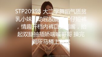 [2DF2] 约啪偷拍-长屌猛男酒店高价约啪私下兼职援交的幼师美女,干的太猛美女受不了突然跑到床下不让操了,国语![MP4/122MB][BT种子]