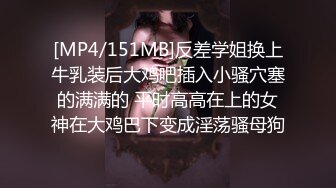 端庄优雅的小骚货穿着老公买的旗袍丝袜出来约炮，用鸡巴狠狠的捅了进去！小骚货被操得淫相毕露