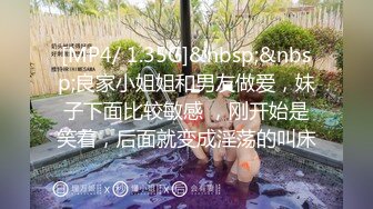 ❤️√少女的身体2 全身都是尤物，又白又粉又软，极品少女身材太好不知道会便宜谁 胸挺臀圆又翘