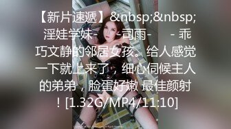 [MP4/408MB]2022-12-31新流出酒店偷拍小哥和阳康不久的女友开房无套射她逼里