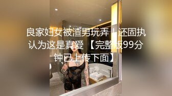 国产麻豆AV 麻豆番外 女神羞羞研究所EP4 女优高潮不止的秘密 探索女神秘密武器 秦可欣 沈娜娜