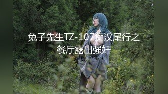 性感眼镜娘物理老师特殊补课服务❤️超颜值极品御姐女神『狐不妖』反差御姐 征服感爆棚 超极品身材顶宫灌精[MP4/798MB]