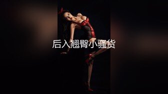 [MP4]火爆极品女神『香港美少女』最强剧情-美乳玩偶姐姐『甜美游戏』