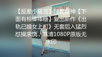 《绝版重磅经典收藏》CP界天花板女厕隔板缝洞中特写偸拍超多小姐姐美少妇方便亮点多尿尿一条水柱貌似是个处女 (1)