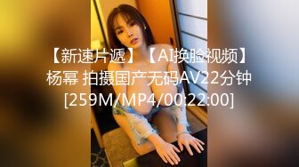 ☆★2024年新人最嫩的妹子【汇子】小萝莉~刚成年，奶子刚发育，楚楚可怜的小眼神真让人遭不住，上下都超级粉，必看！ (5)