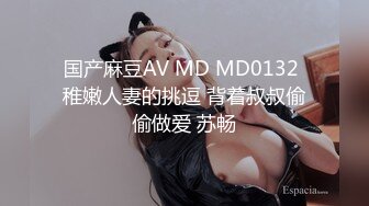 TWA0001.一觉醒来我变女生啦01.SA国际传媒