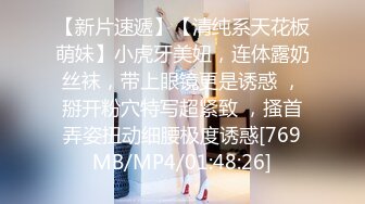 【自录】巨乳女神【幼猫】极品颜值身材，吸奶无套约啪，3-4月直播合集【41V】 (7)