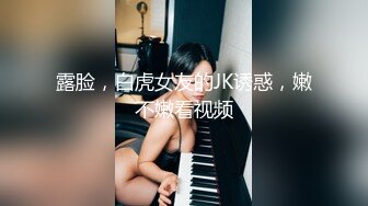 [MP4]牛仔背带裤甜美萌妹脱衣调情再到床上玩舔弄猛操