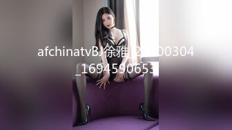 极品白虎萝莉美少女 奶兔 反差母狗的粉穴修养 骚兔兔首次肛塞滴蜡调教 开档黑丝猛夹主人肉棒