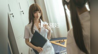 丸子甜甜酱【小小小小丸子】约炮~多个男主~干到爽【59V】 (28)