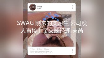 露脸才是王道！已退圈的P站网红上海留学生反差骚女Aisha私拍外表斯文实则淫荡各种啪啪内射