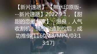 私房售价52元YC663两位lo裙小姐姐逛商场，其中一位小姐姐竟然没穿内裤还在镜头前弯腰毛又黑又长