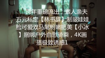 麻豆传媒 rs 45 窥探人妖小姐姐的私慾 黄梦梦