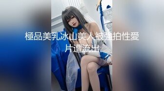 [原創錄制](sex)20240126_小資佳人kuev