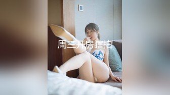 [高清无水印]约炮女主播_番号xh05 -1080P高清完整版