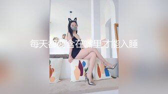 真实夫妻档啪啪大秀