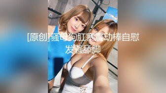 [MP4]同时来两外围妹留下一个，黑裙大长腿妹第二炮，翘起屁股口交手指扣弄，扶着小腰猛操屁股