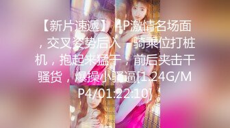 ❤️11月最新流出硬核精品，推特女奴调教大神【纹理】真枪实弹SM贱母狗，舔狗 SP 鞭策 饮尿 烟烫 3P 肛交各种花样