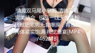 STP23242 麻花辫性感红唇极品大奶美女自慰诱惑&nbsp;&nbsp;翘起美臀掰穴特写&nbsp;&nbsp;尿尿揉搓小穴&nbsp;&nbsp;表情非常淫荡&nbsp;&nbsp;晃动奶子娇喘