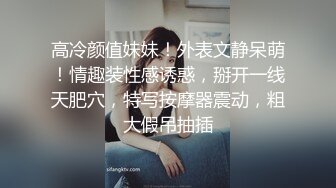 [MP4]星空传媒国庆档XK8072民国旗袍系列2倾城佳人款款身上摇-无双