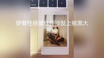 【Stripchat】大胸萌妹微胖少女「Many-yiyi」边看成人动画边用跳蛋自慰骚魅吐舌头【自压水印】