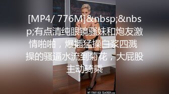 【OnlyFans】台湾眼镜人妻 露出泳池温泉啪啪【Mira米菈】与老公性爱PAPA 付费订阅合集【170V】 (78)