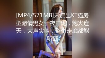 20230522_风骚小小少妇_60956079