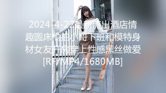 53岁像某明星的美熟女