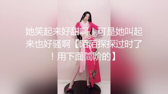 女邻居淫荡叫声把妹速成