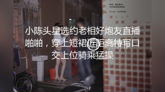 [MP4/ 795M] 喜欢被爆菊大奶骚女，开档情趣内裤，镜头前深喉插嘴，翘起屁股大屌插入