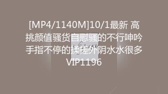 【新片速遞 】 重磅强推！喜欢和不喜欢玉足的都会喜欢，大神套路57个学生妹子大合集，各种秀足和隐藏福利，很多妹子长得确实很极品漂亮[219M/MP4/31:00]