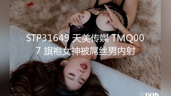 [MP4/ 991M] 双飞熟女人妻 奶子大 鲍鱼粉 从客厅操到阳台 骚叫不停 操喷了 胆子真大 对面一览无余