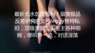 [MP4]新人气质小姐姐！笑起来超甜美！居家炮友操逼，白皙皮肤美乳