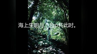 电动按摩棒玩弄快乐扭曲高潮 SKYHD-049