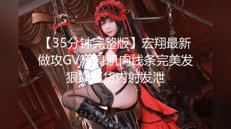 探花老王（李寻欢）上海出差3000网约眼镜巨乳反差婊外围女，长相乖巧可爱床上特别的骚草到她出白浆