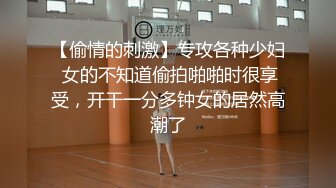 气质大长腿女神，【快来调教吖】自慰爆浆~口爆吞精喝尿 自慰爆菊【90v】 (55)