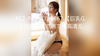 [MP4/ 3.4G]&nbsp;&nbsp;安奈顶级巨乳八字奶~会跳舞的奶子~是个老六~有看点