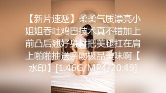 镜前后入一小段 轻微淫妻 欢迎意淫