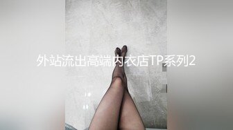 拍摄激情写真,拿下男孩的第一次