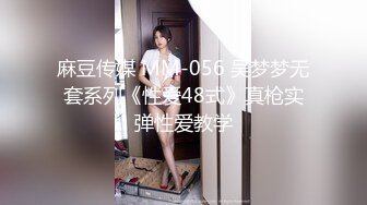 【新速片遞】&nbsp;&nbsp; 小情侣在家爱爱自拍 大奶女友被无套输出 射了一肚皮 [143MB/MP4/03:16]