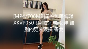 ★☆【酒店TP】★☆增添新房型大学生入住俊男美女激情 (2)