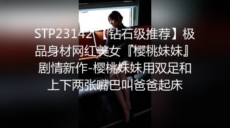 玥儿玥 性感情趣服饰 妙多姿的娇躯亭亭而立 妩媚姿态淋漓呈现[109P/1.02G]