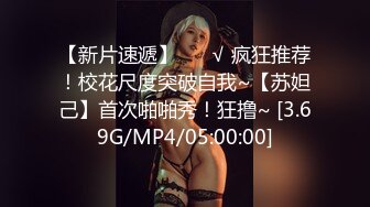 用成人的方式打开抖音 各种抖音风抖奶热舞合集[2100V] (1063)