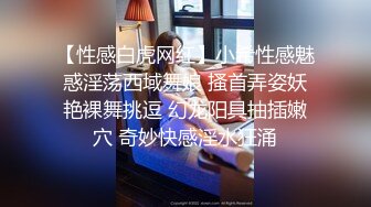 【极品推荐】推特超美反差丝袜女神『董柒柒』大尺度私拍 高难度性爱操到淫语乱叫 完美露脸 高清720P版